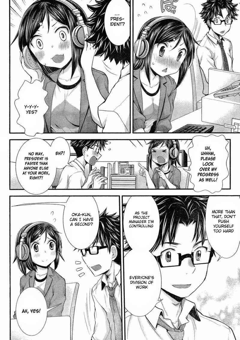 Page 5 Chapter 24 SE