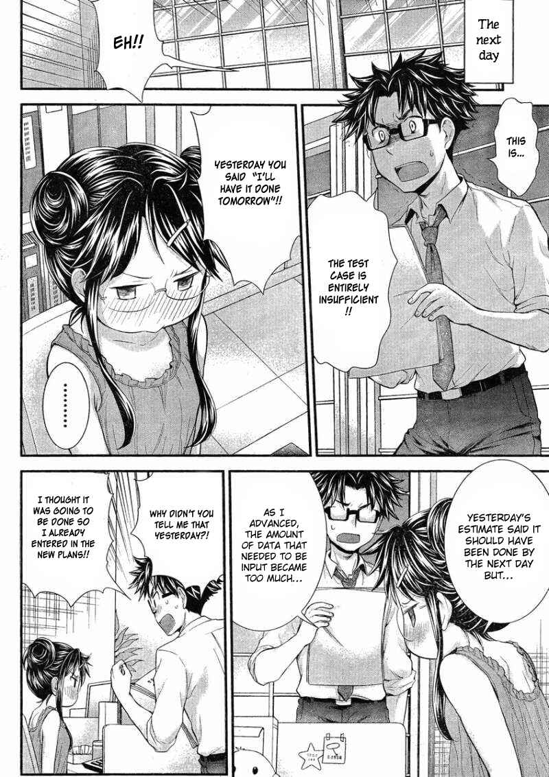 Page 7 Chapter 24 SE