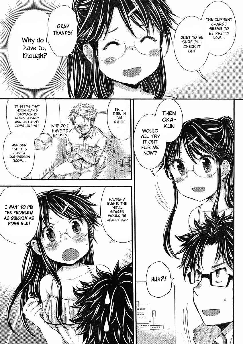 Page 10 Chapter 31 SE