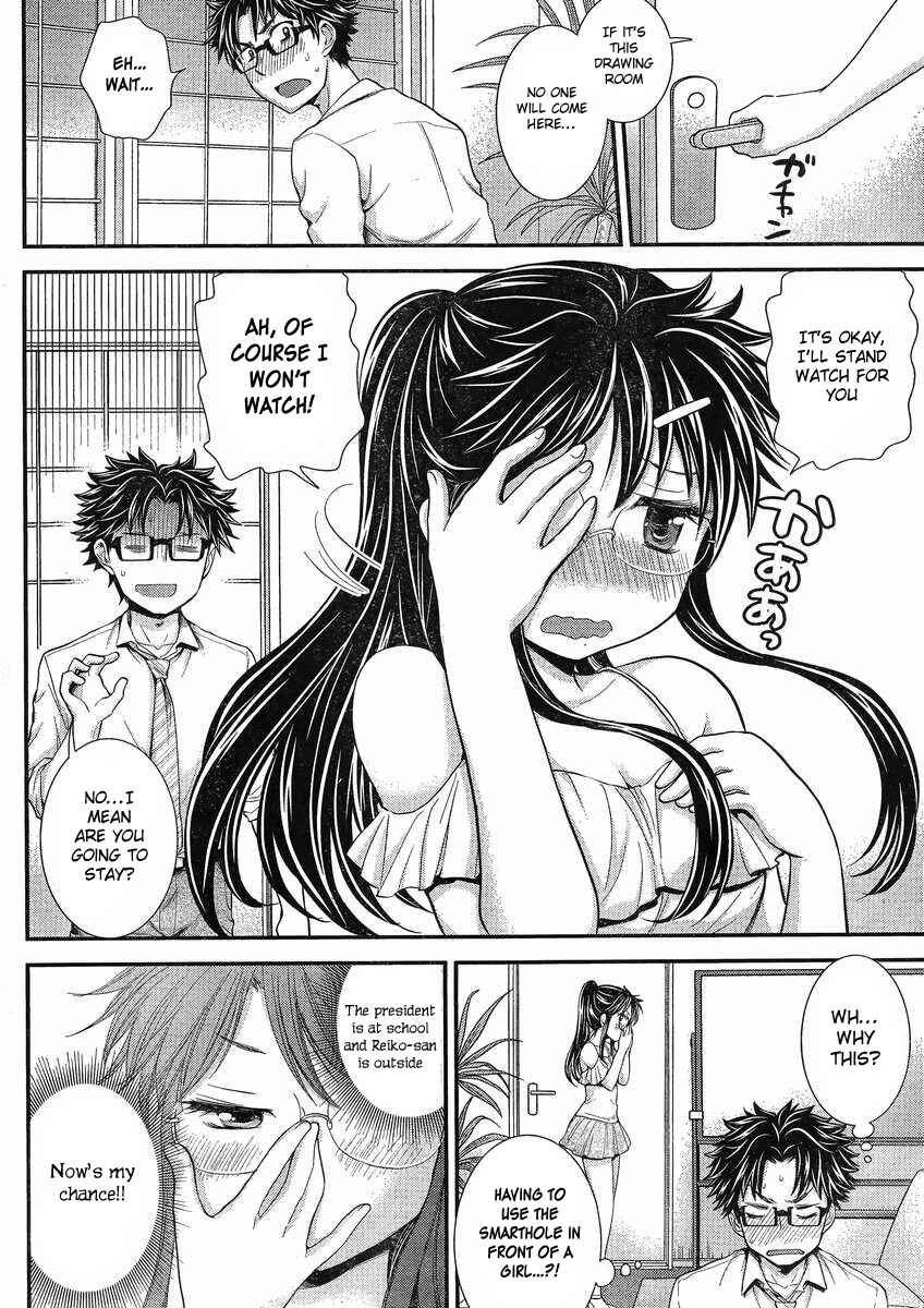 Page 11 Chapter 31 SE