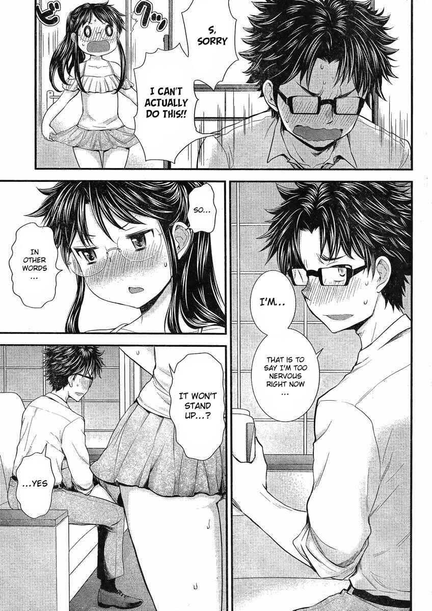 Page 14 Chapter 31 SE