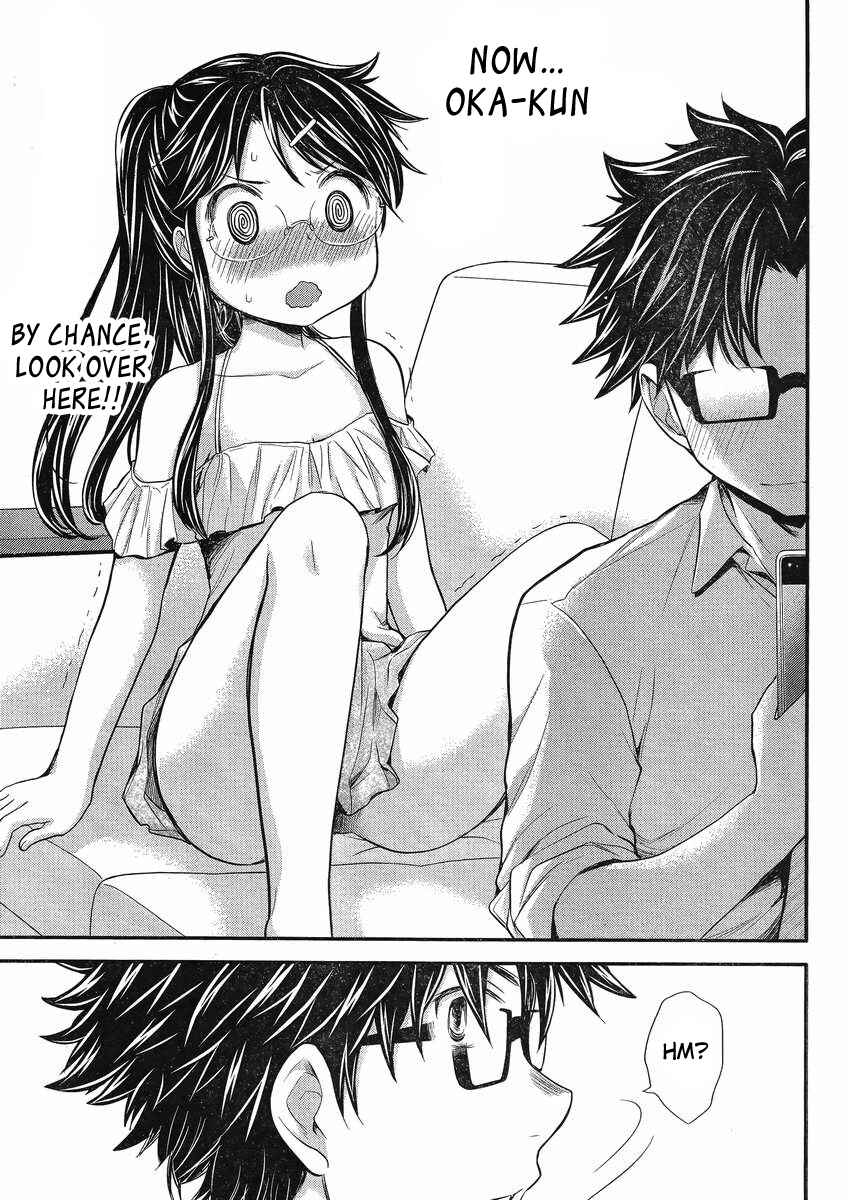 Page 16 Chapter 31 SE