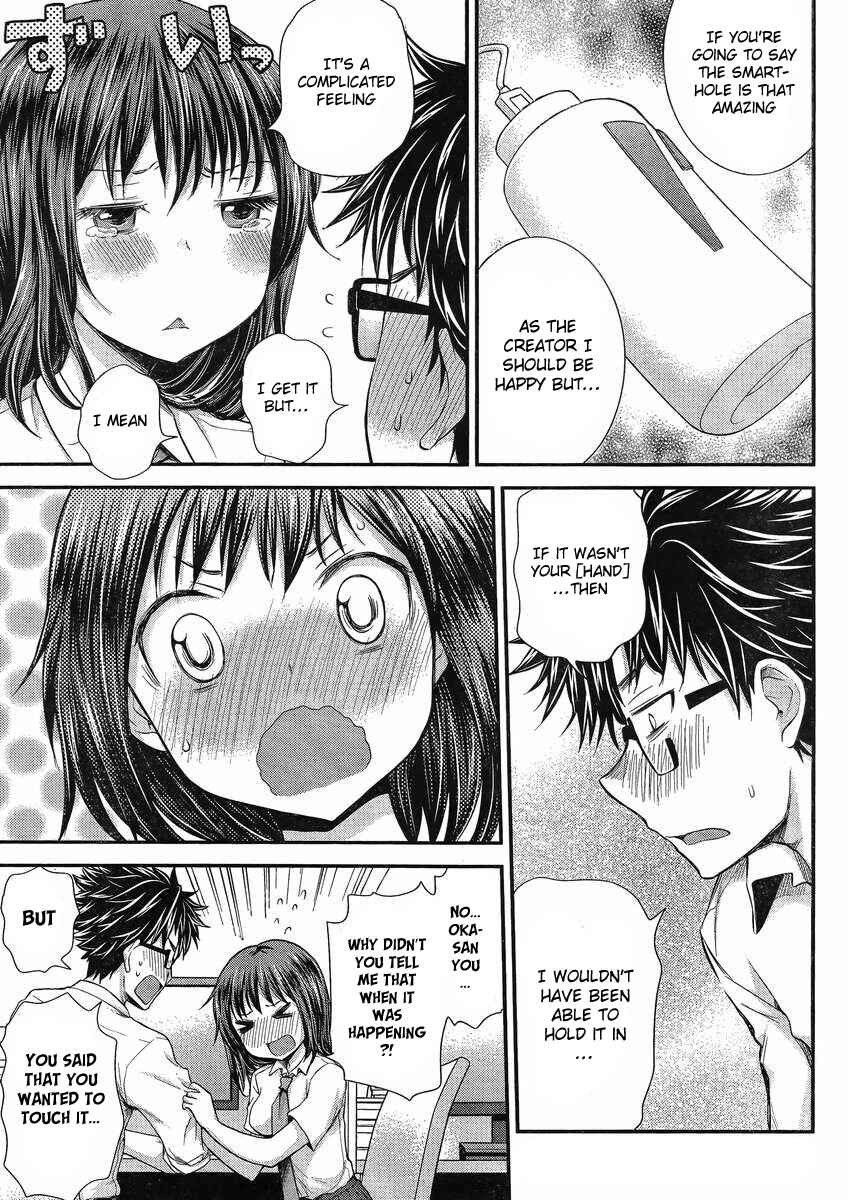 Page 4 Chapter 31 SE