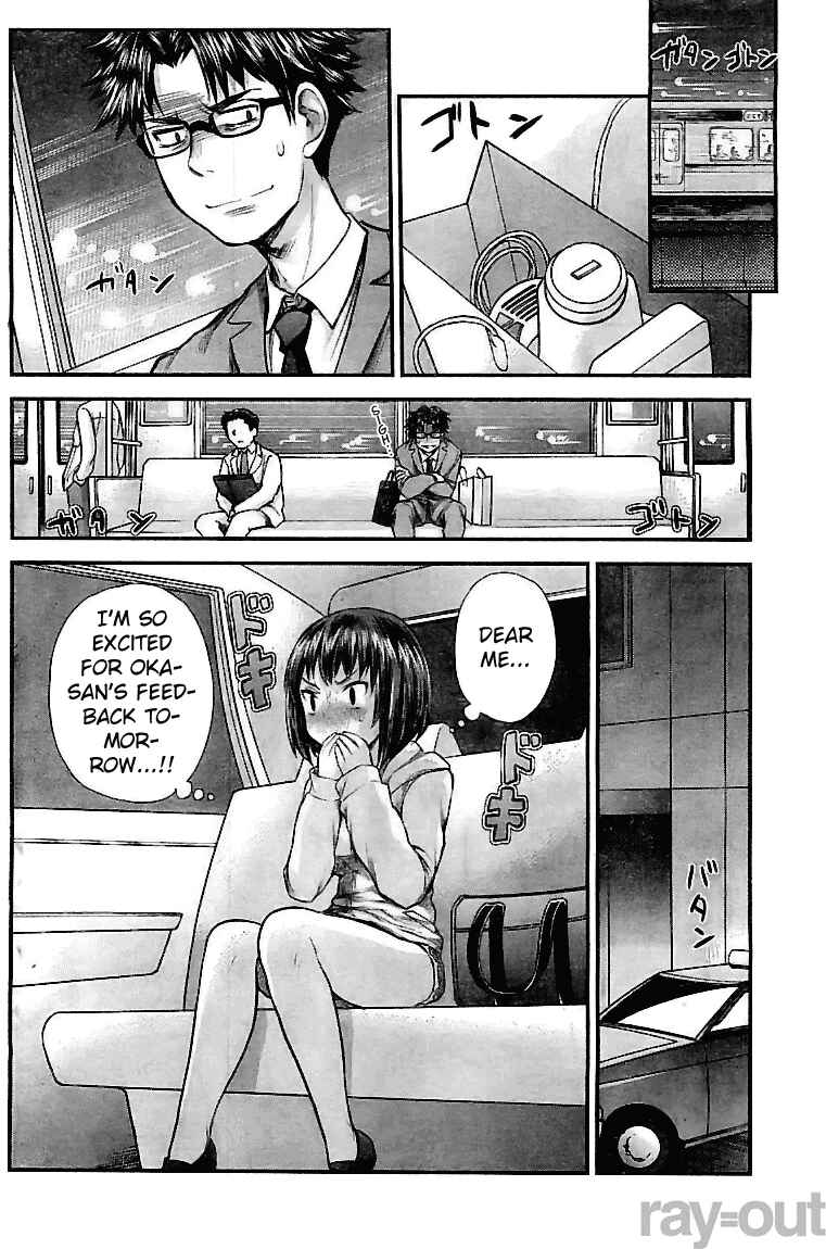 Page 18 Chapter 4 SE