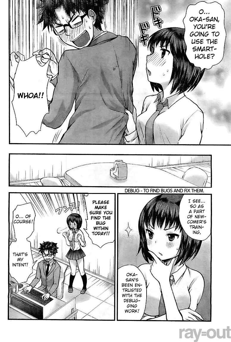 Page 6 Chapter 4 SE