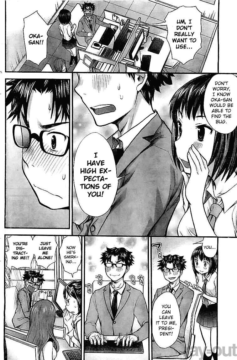 Page 8 Chapter 4 SE