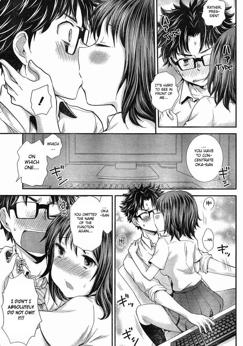 Page 10 Chapter 36 SE