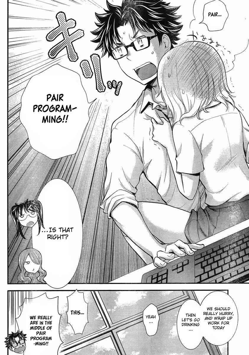 Page 13 Chapter 36 SE