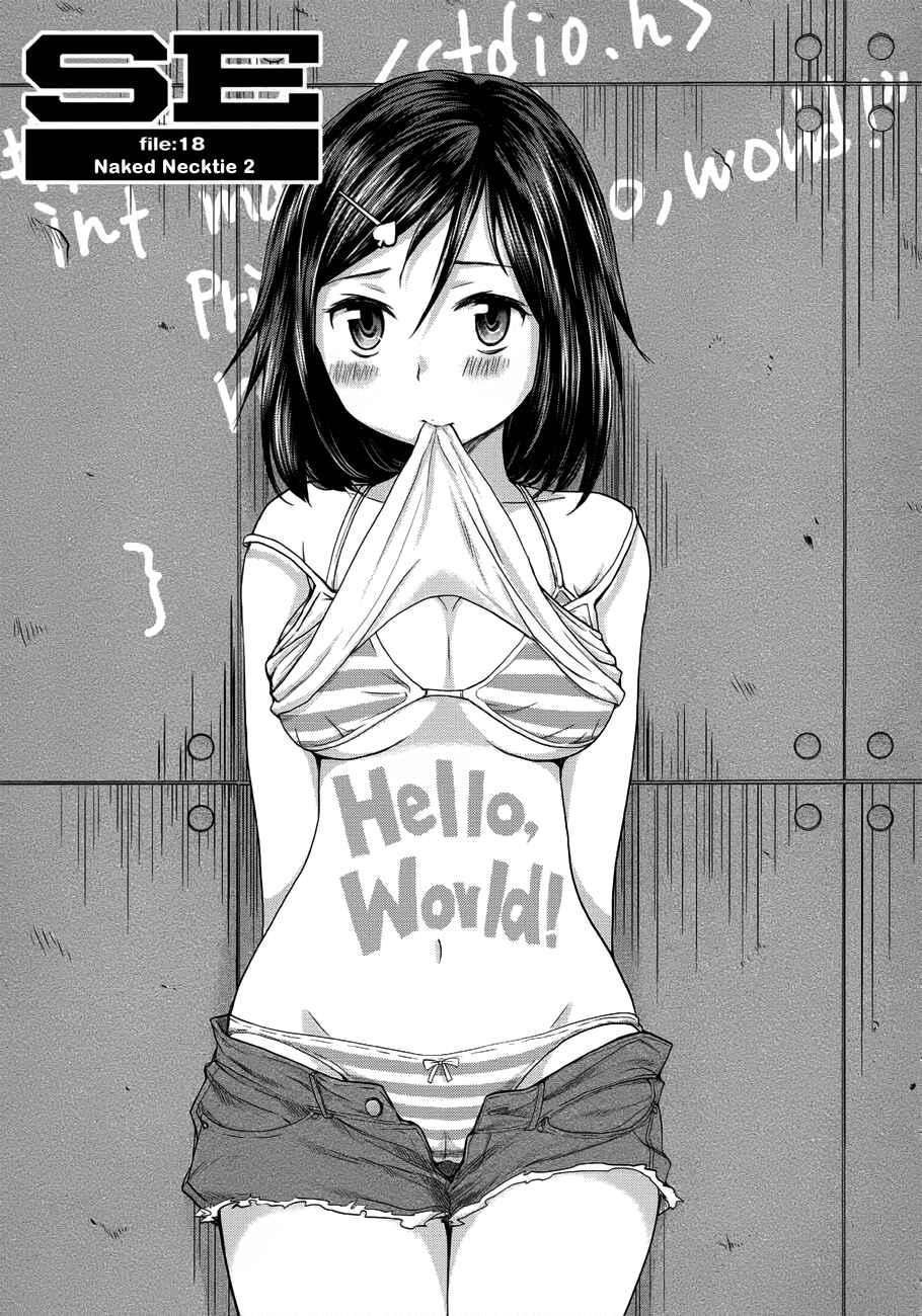 Page 1 Chapter 18 SE