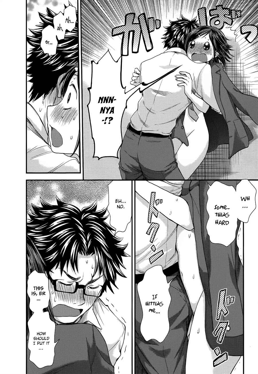 Page 14 Chapter 18 SE