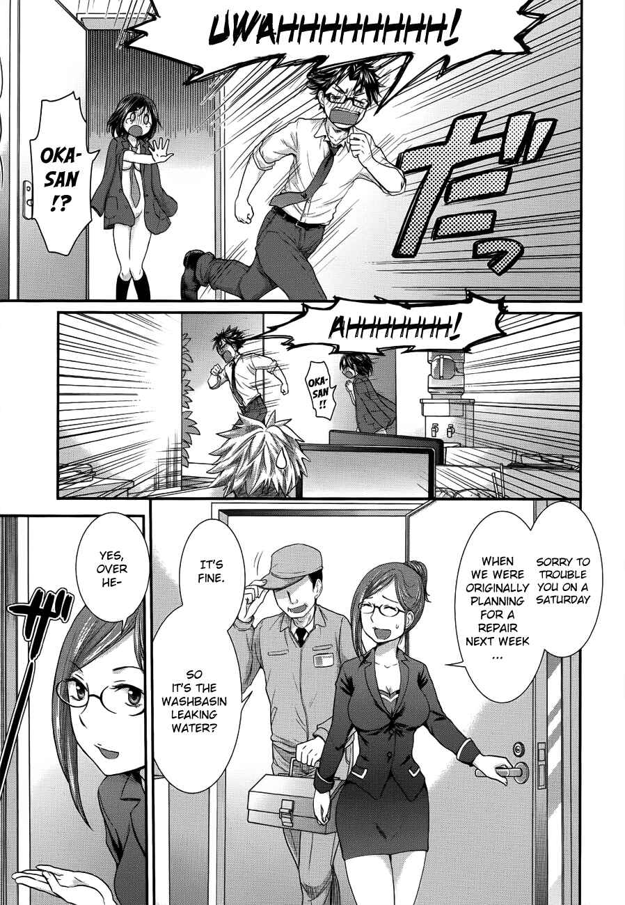 Page 17 Chapter 18 SE