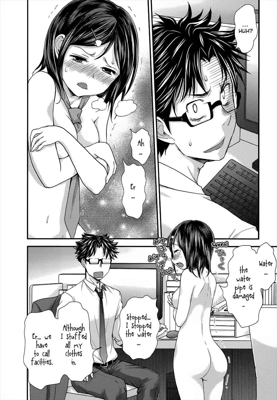 Page 2 Chapter 18 SE