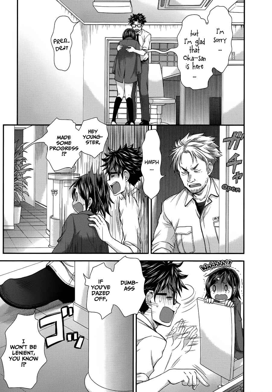 Page 5 Chapter 18 SE