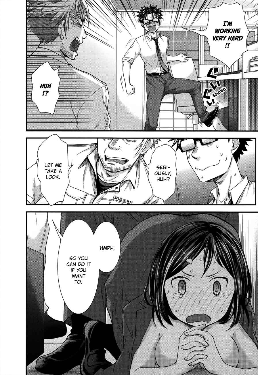 Page 6 Chapter 18 SE