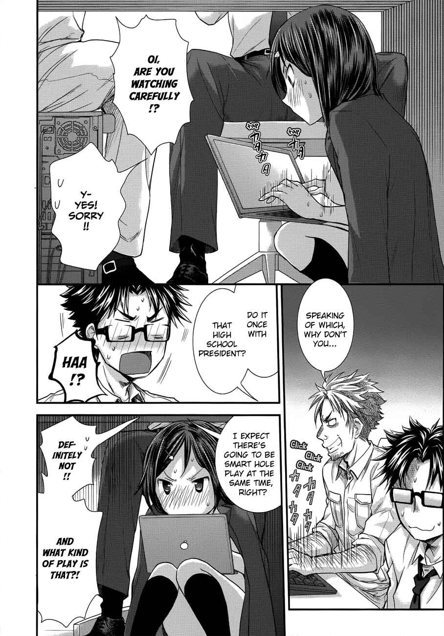 Page 8 Chapter 18 SE
