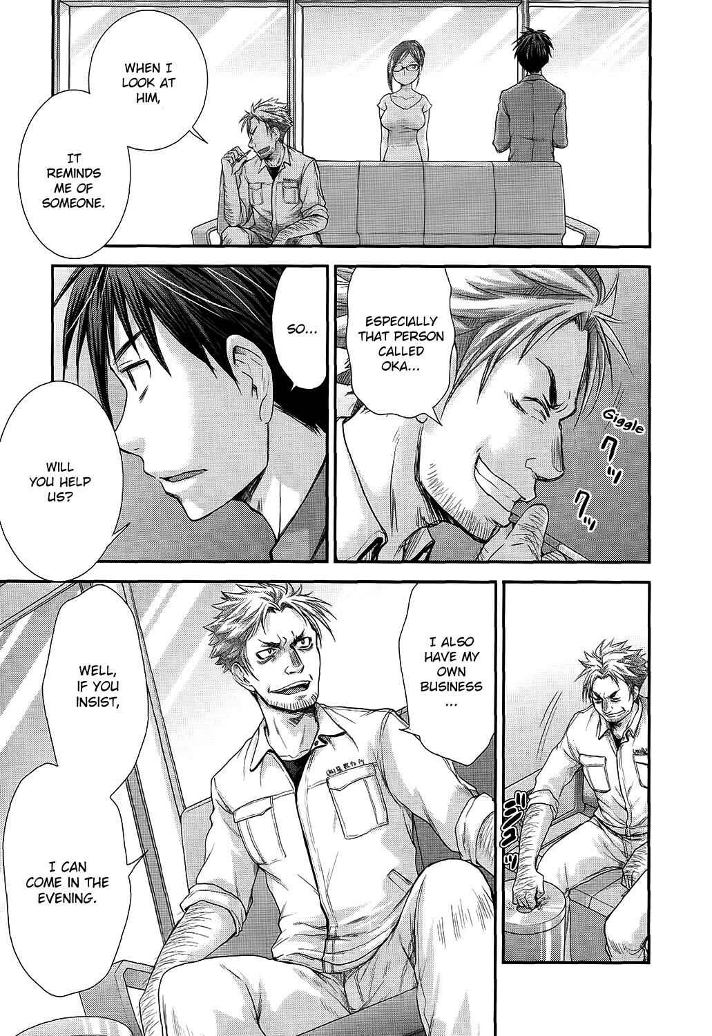 Page 15 Chapter 16 SE