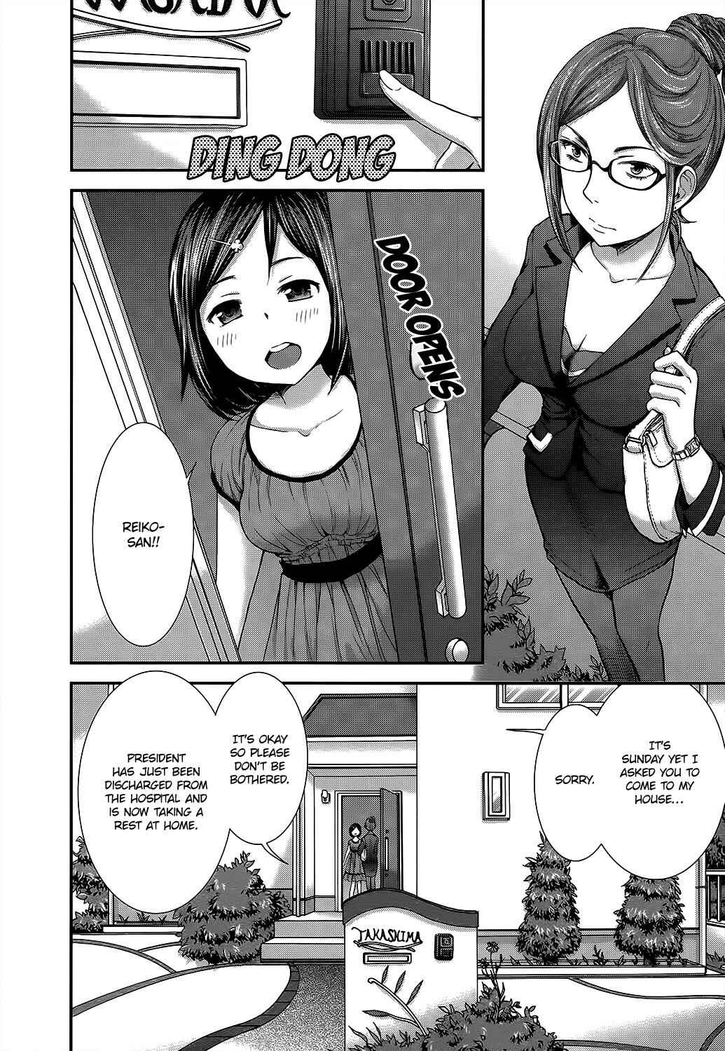Page 2 Chapter 13 SE