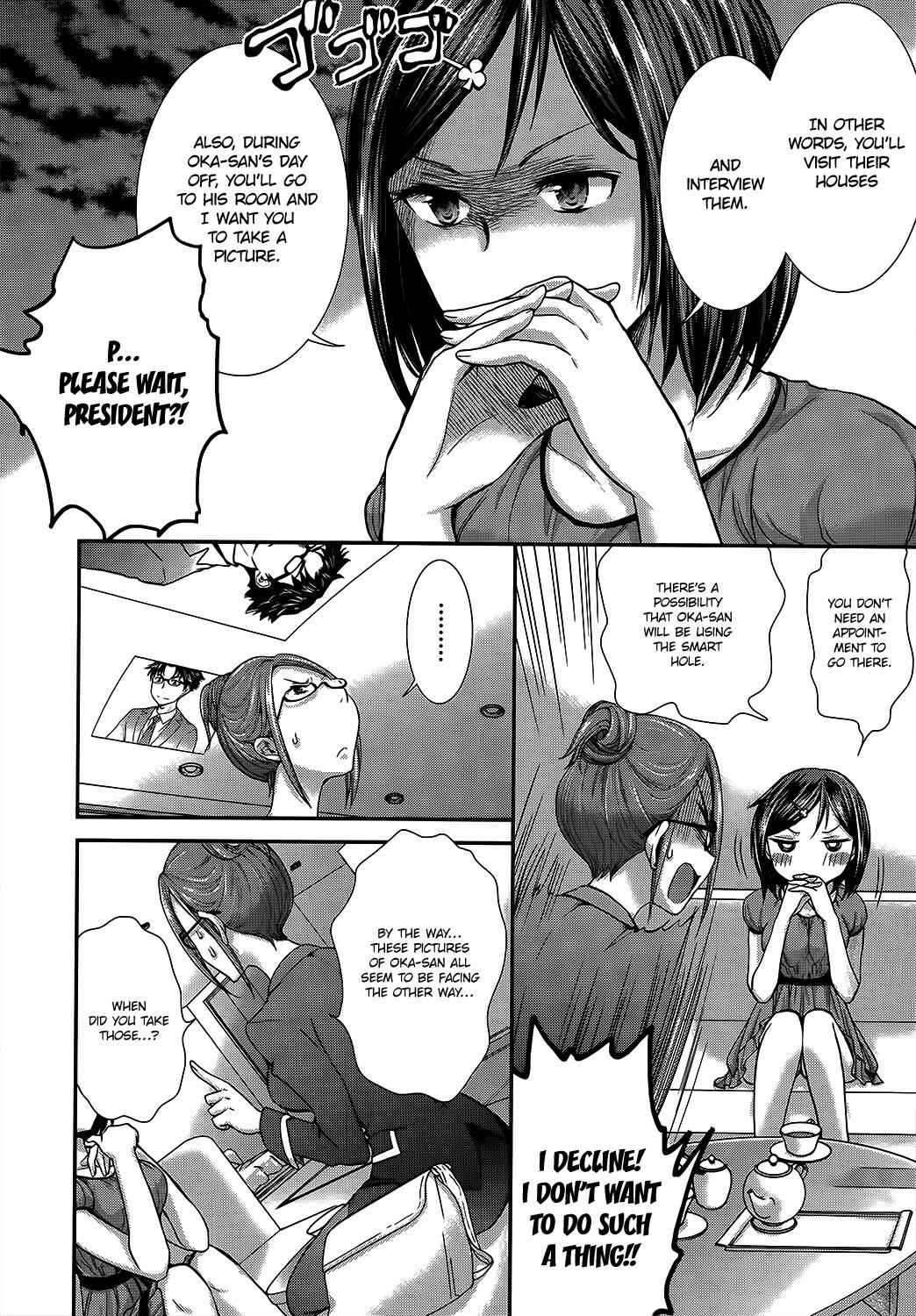 Page 6 Chapter 13 SE