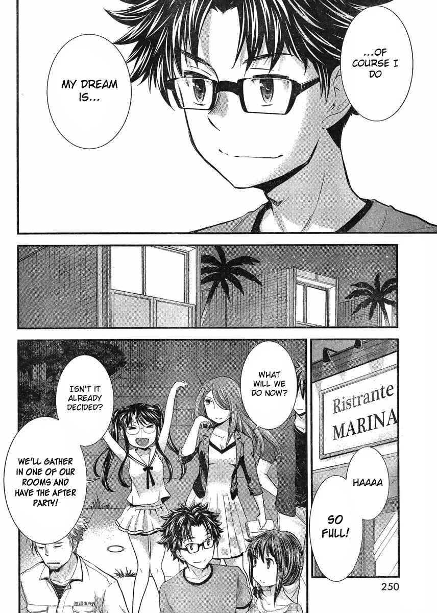 Page 10 Chapter 35 SE