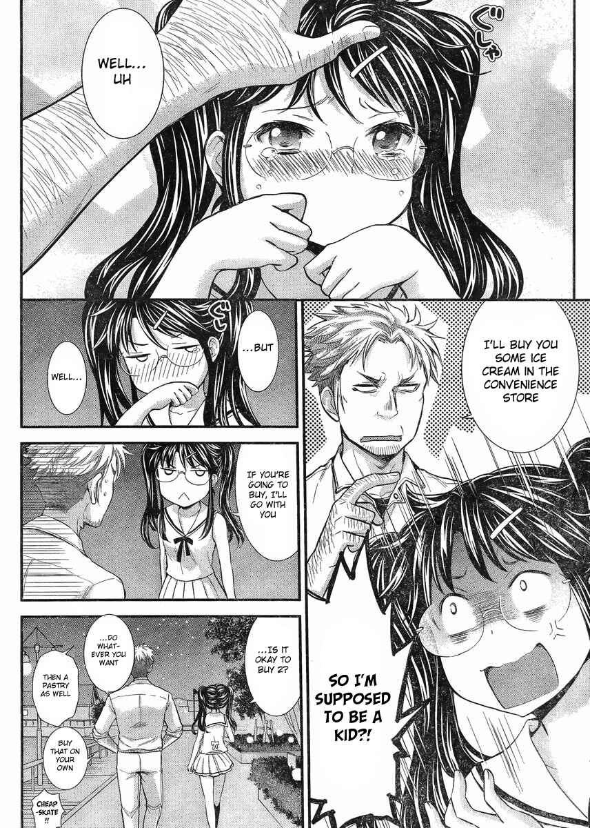 Page 12 Chapter 35 SE
