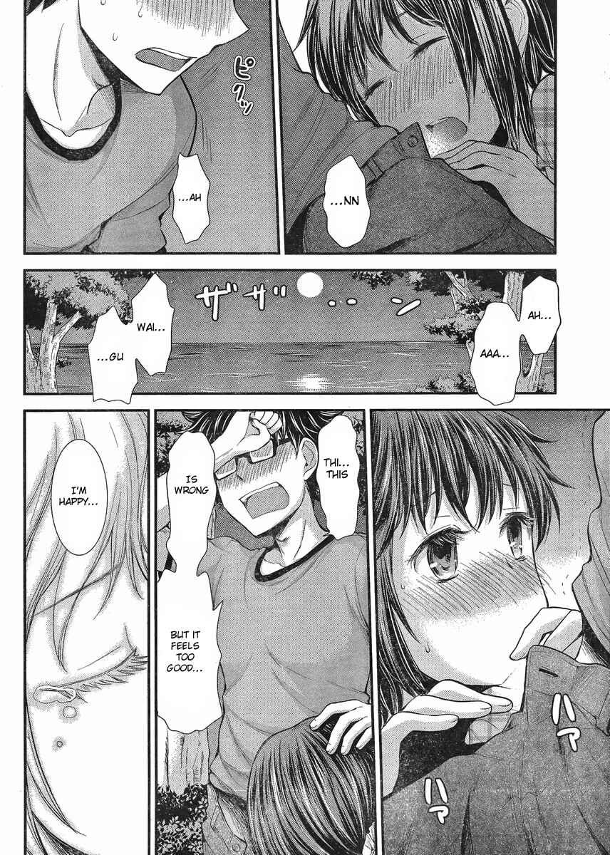 Page 16 Chapter 35 SE