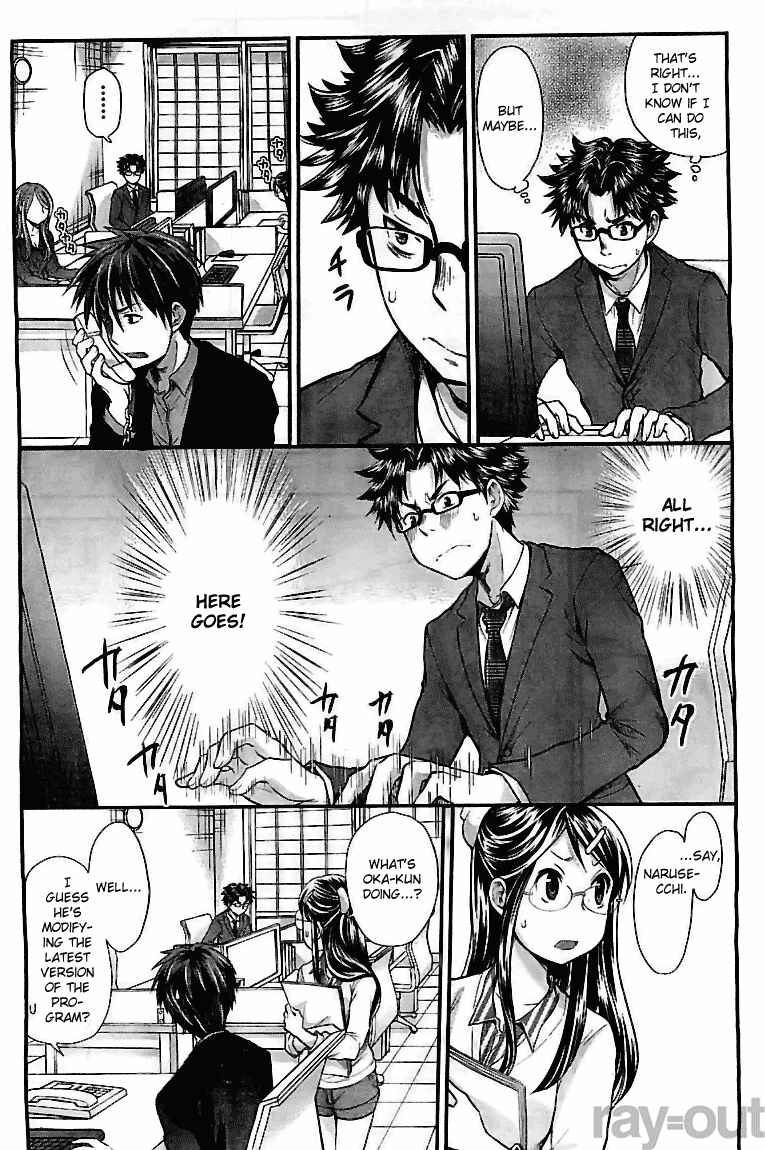 Page 10 Chapter 6 SE