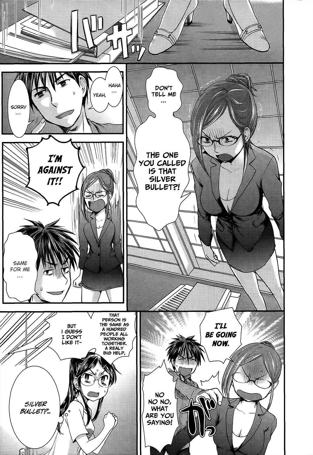 Page 11 Chapter 15 SE