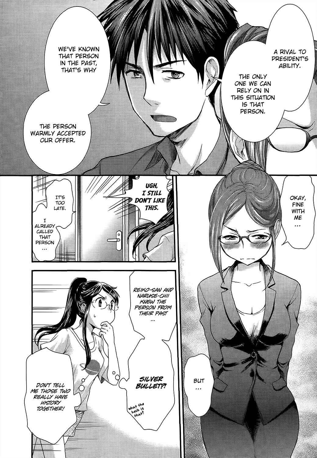 Page 12 Chapter 15 SE