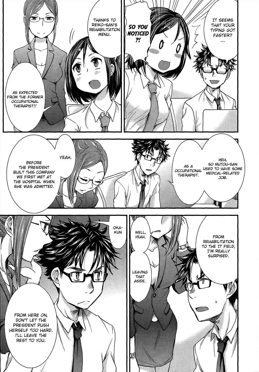 Page 5 Chapter 15 SE