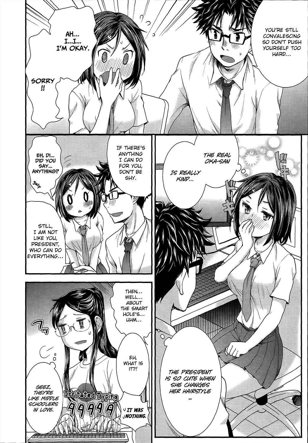 Page 8 Chapter 15 SE