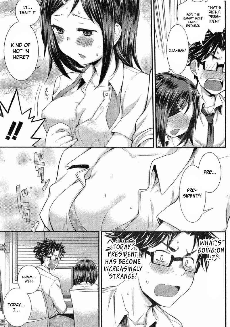 Page 11 Chapter 26 SE