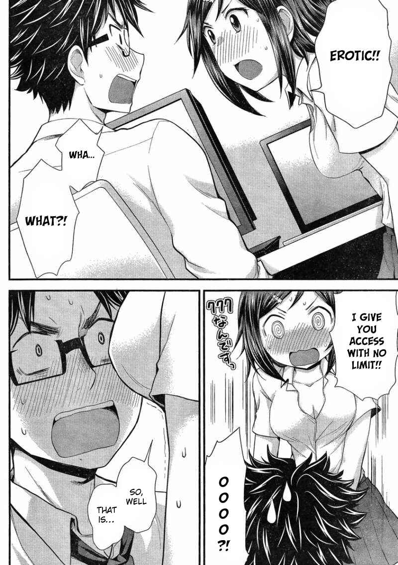 Page 12 Chapter 26 SE
