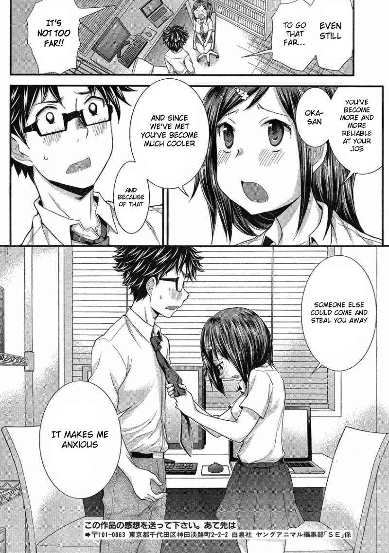 Page 14 Chapter 26 SE