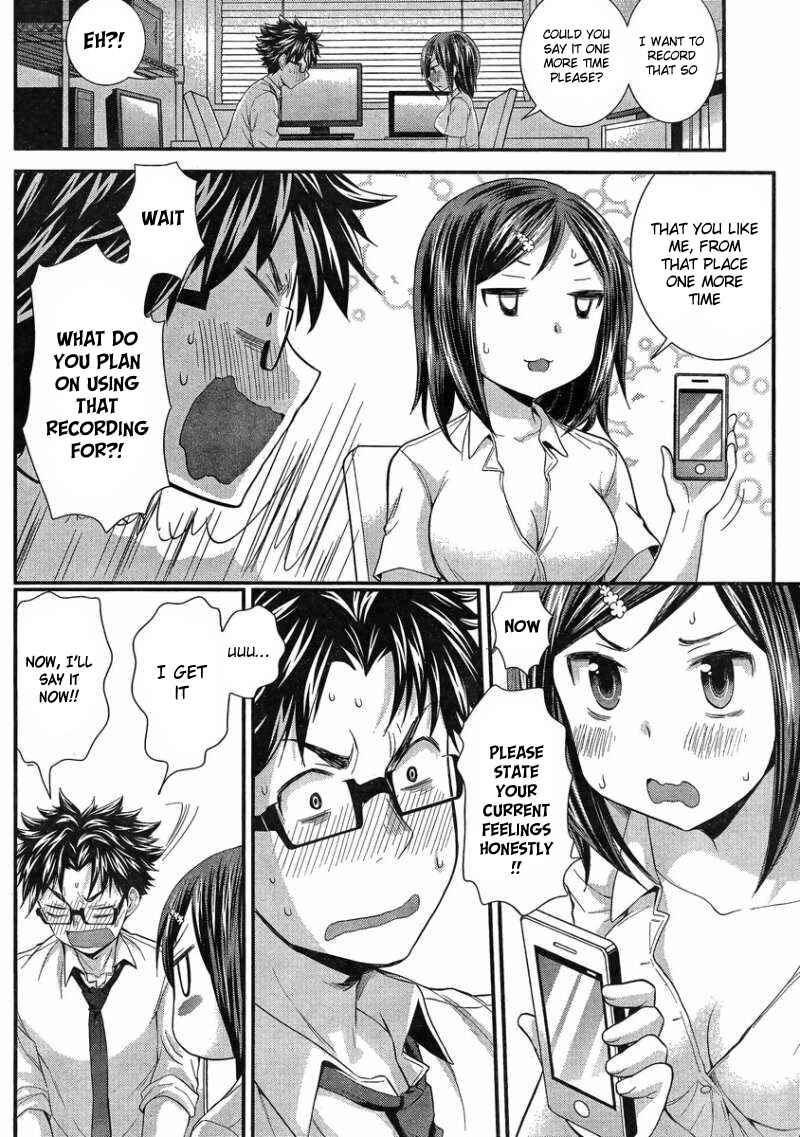 Page 16 Chapter 26 SE