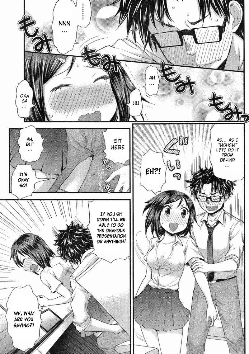 Page 19 Chapter 26 SE