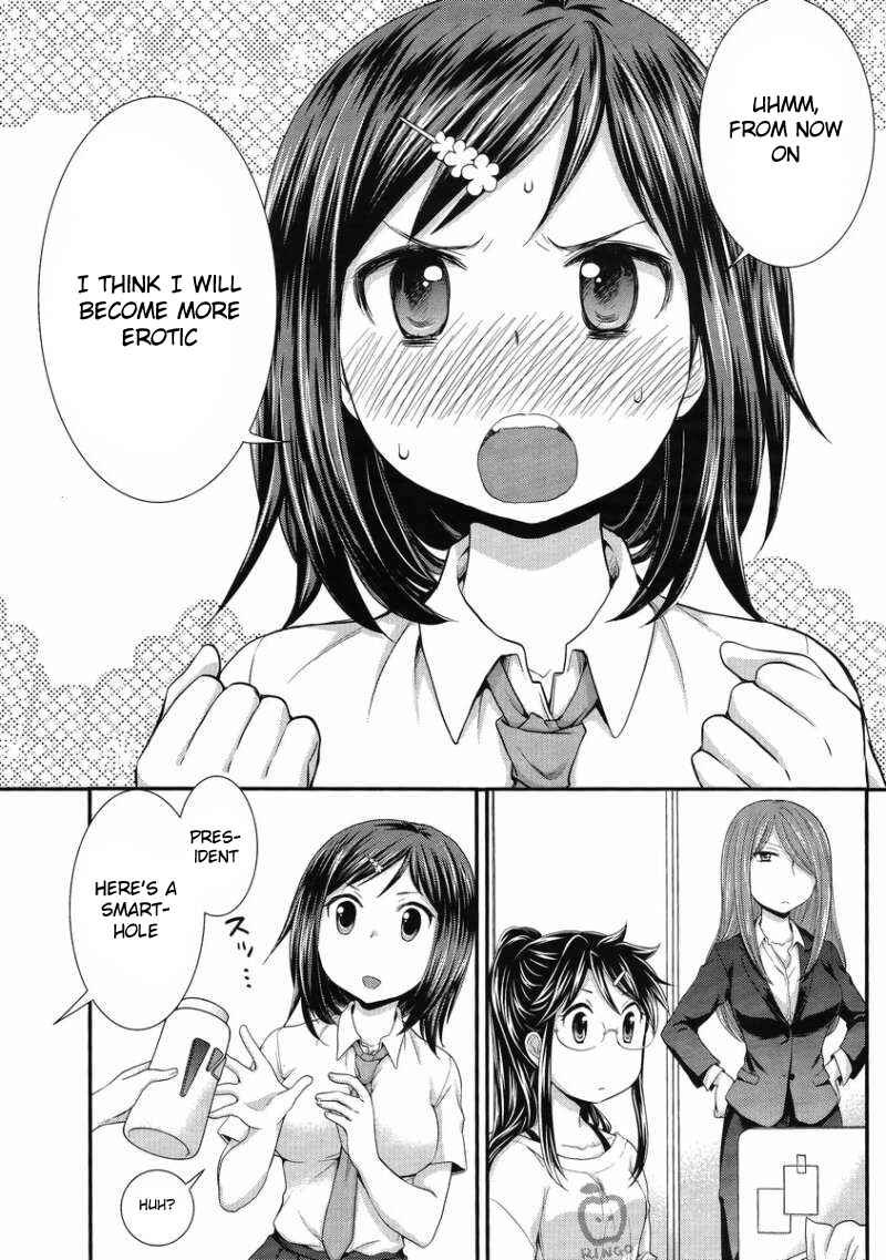 Page 3 Chapter 26 SE