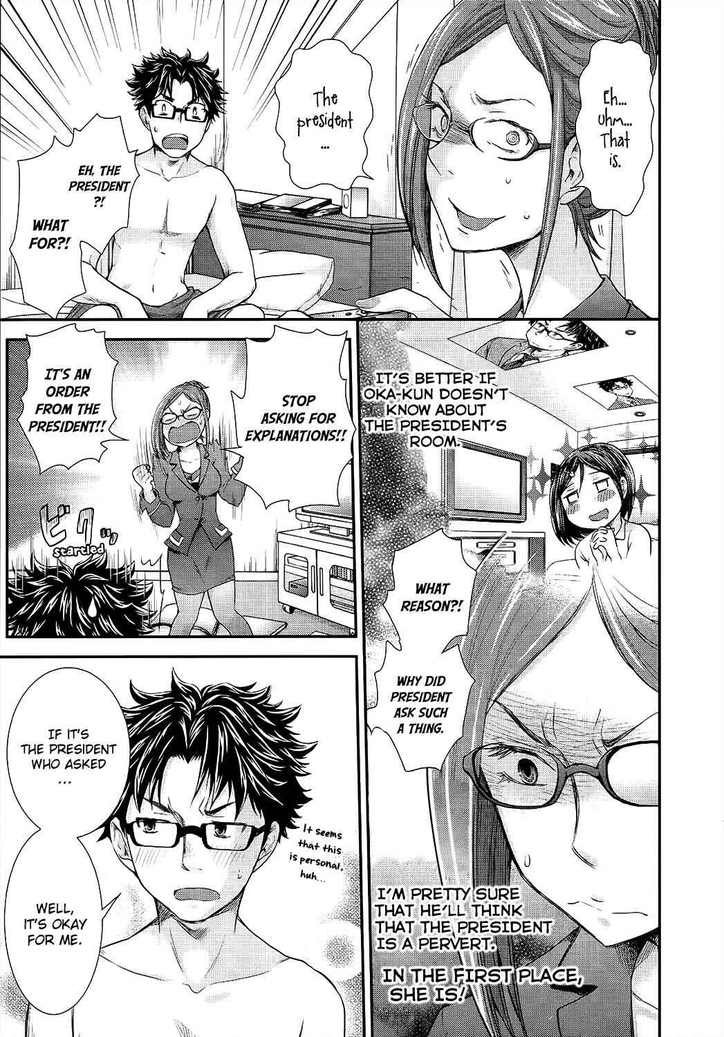 Page 15 Chapter 14 SE