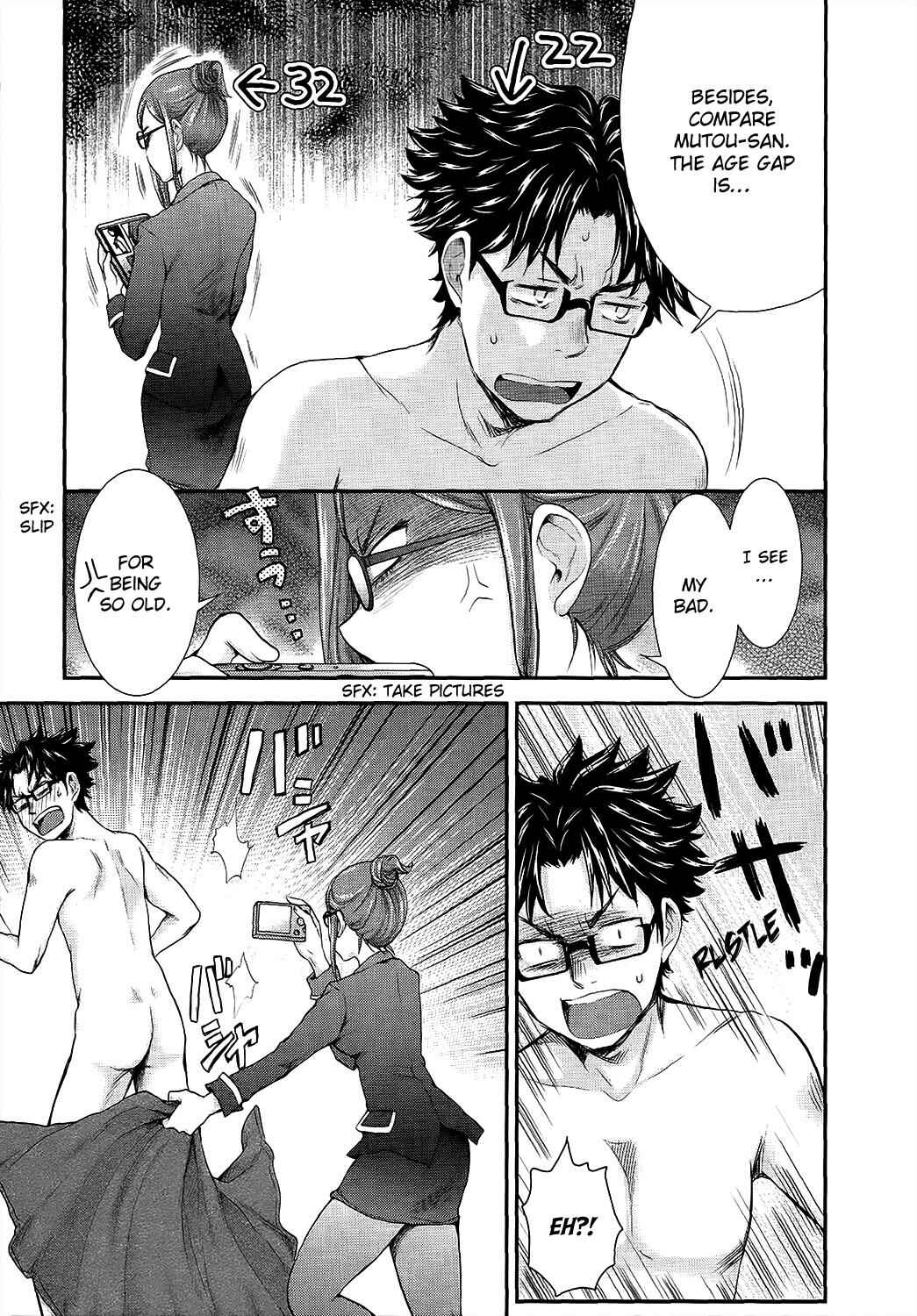 Page 17 Chapter 14 SE