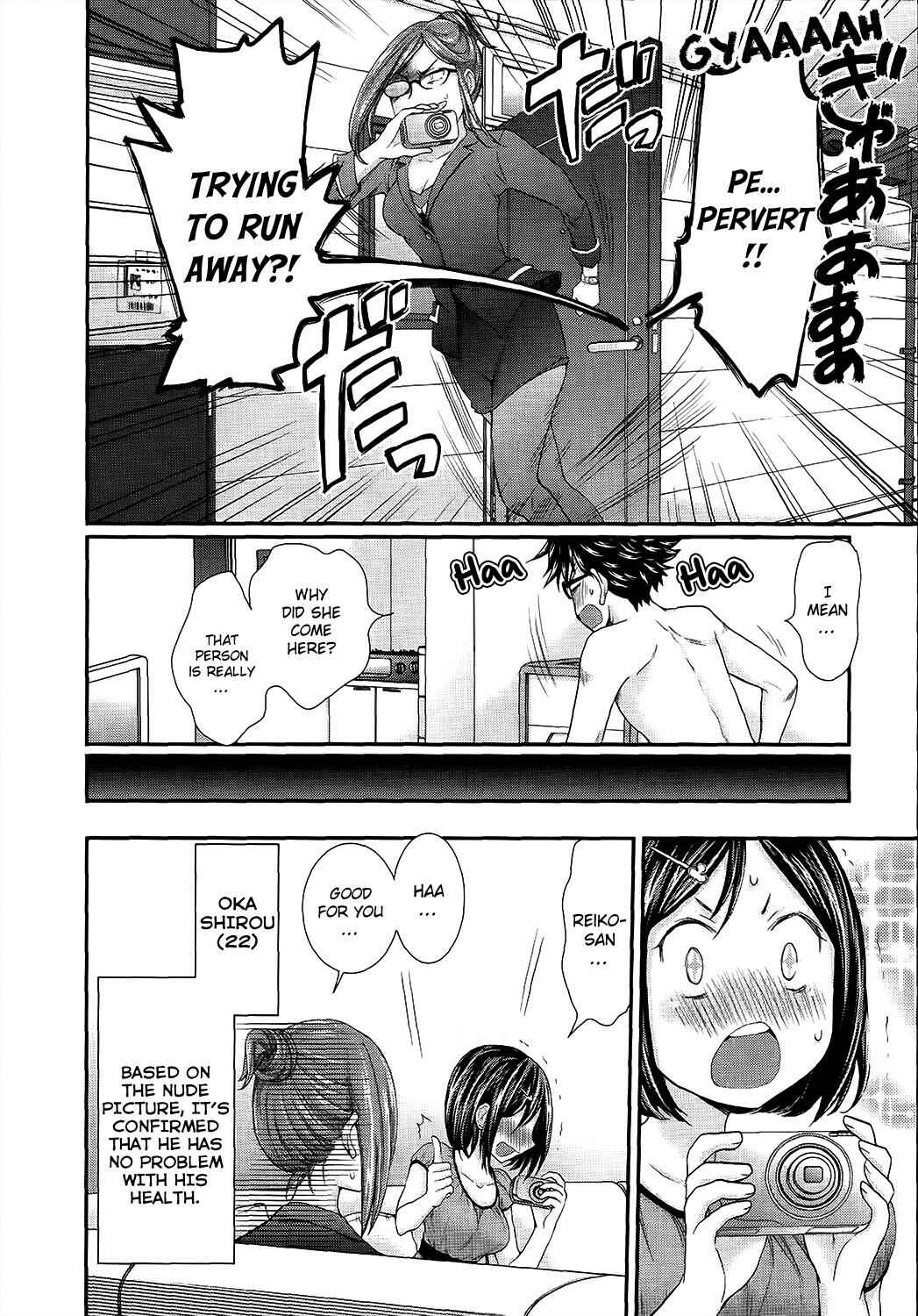 Page 18 Chapter 14 SE