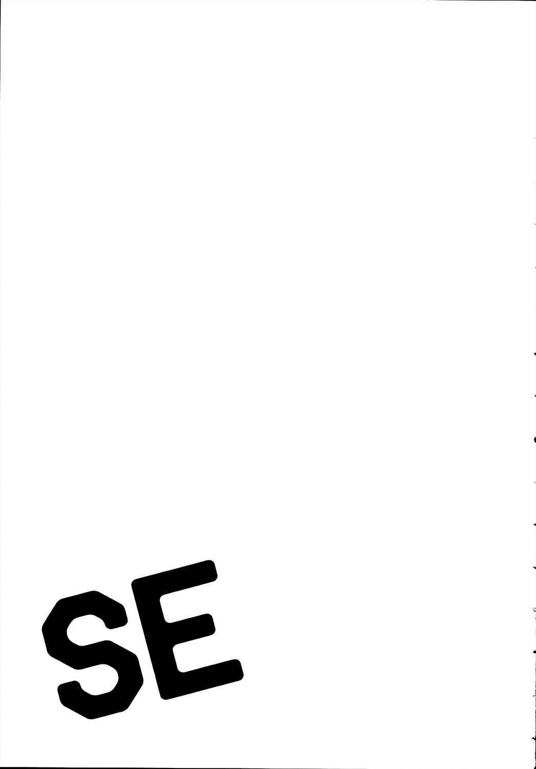 Page 19 Chapter 14 SE