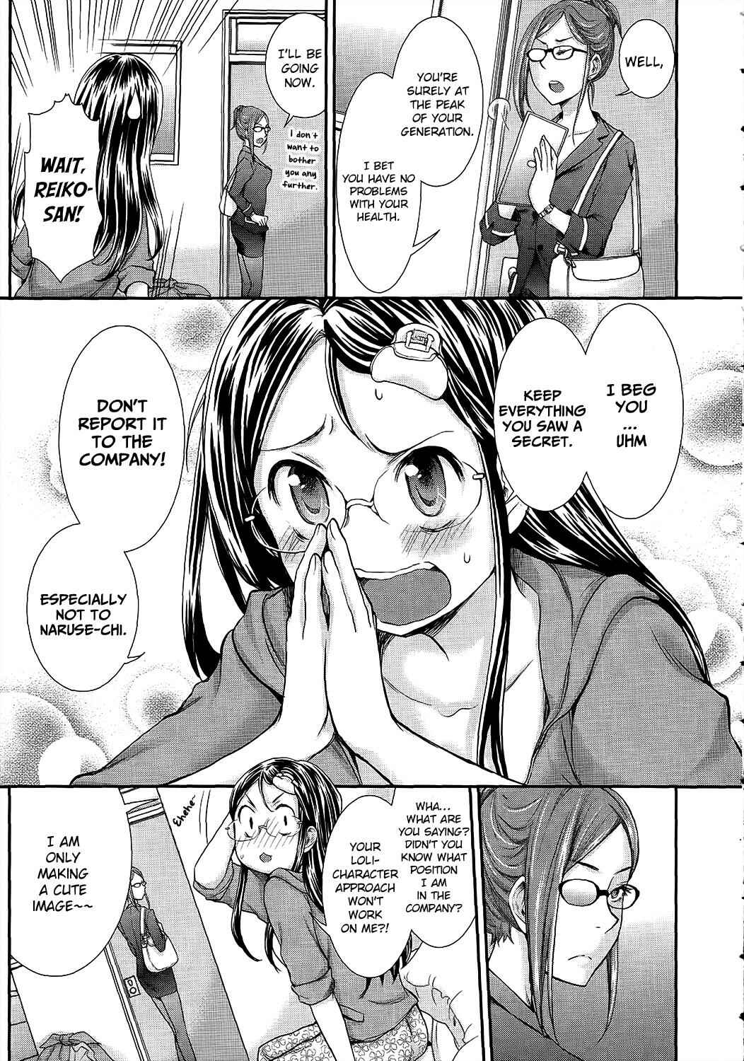 Page 5 Chapter 14 SE