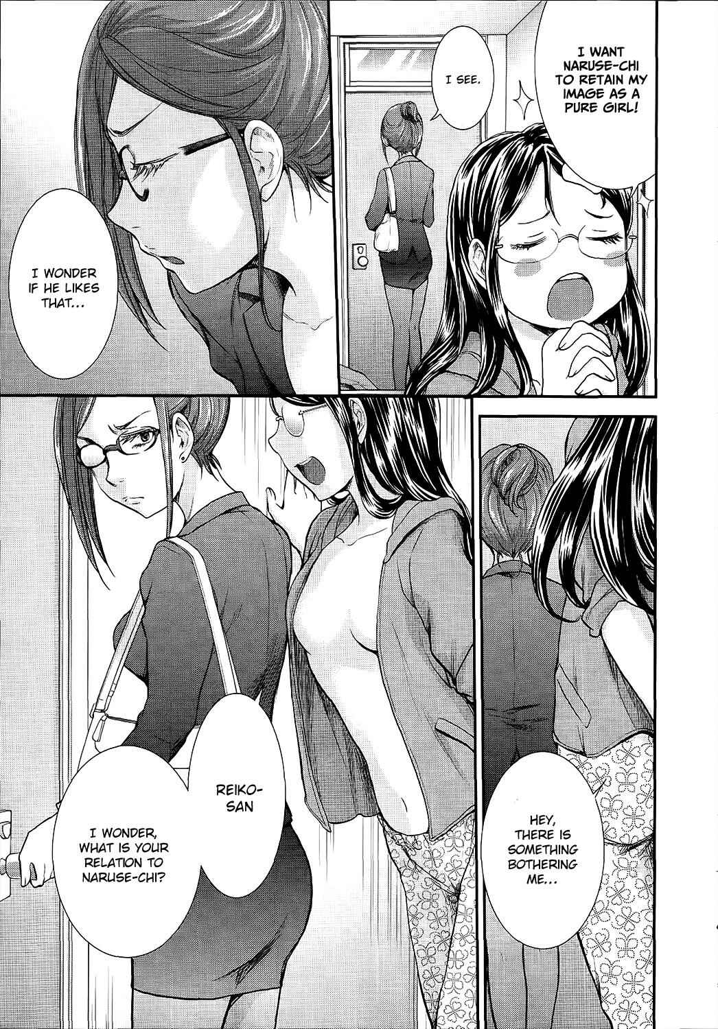 Page 7 Chapter 14 SE