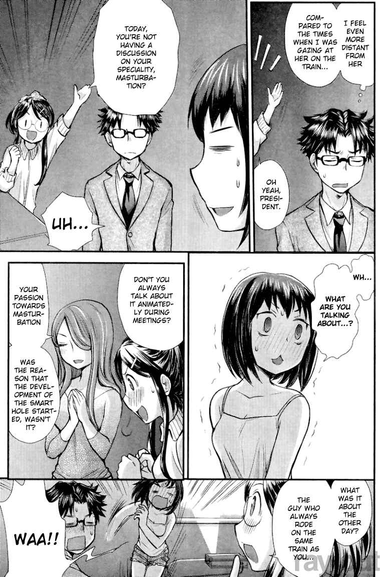 Page 15 Chapter 2 SE
