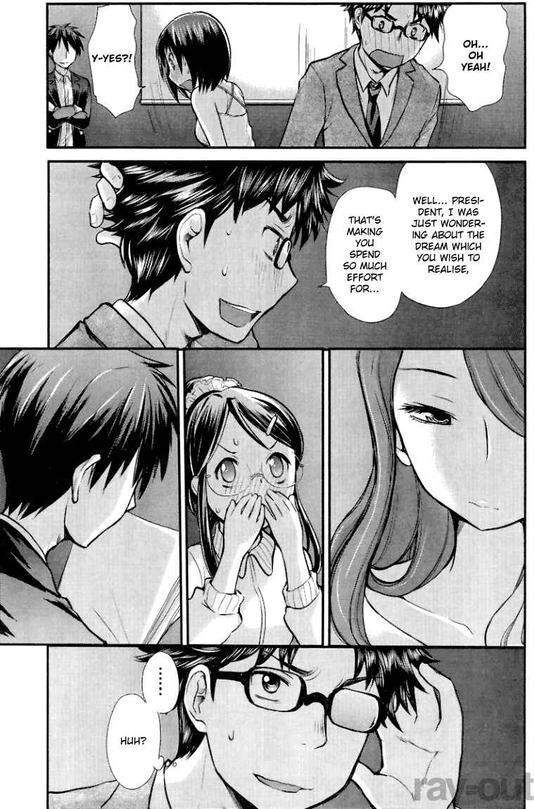 Page 17 Chapter 2 SE