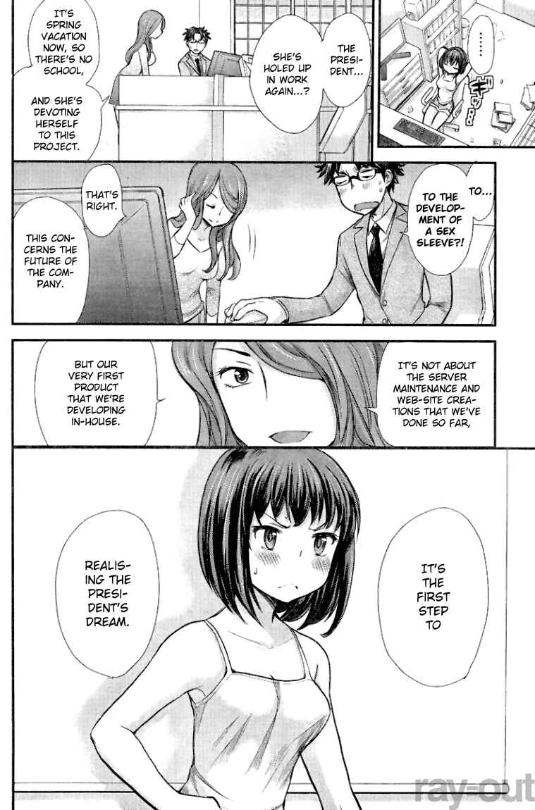 Page 4 Chapter 2 SE