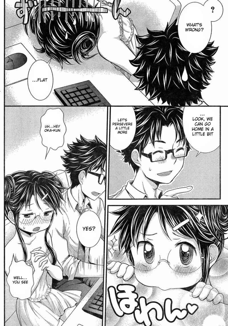 Page 11 Chapter 25 SE