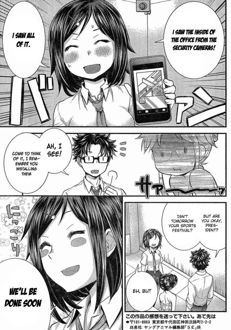 Page 18 Chapter 25 SE