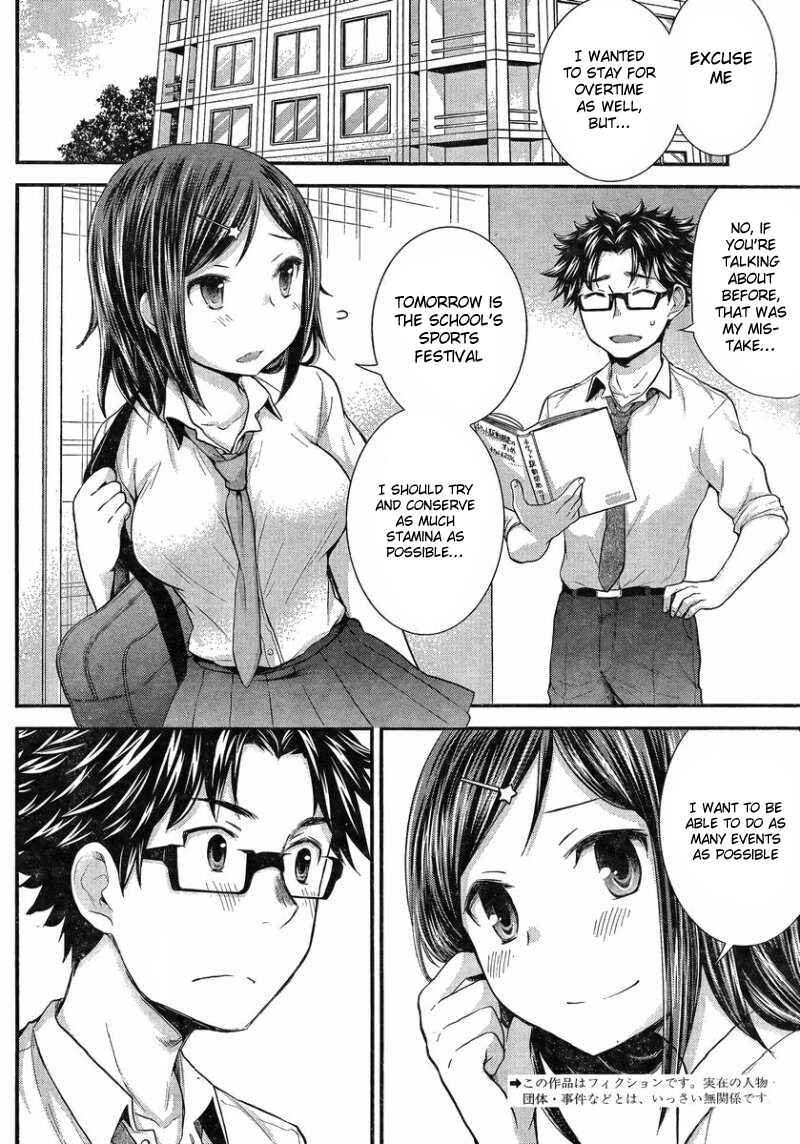 Page 3 Chapter 25 SE
