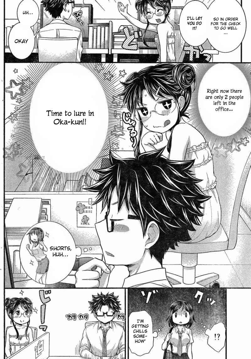 Page 5 Chapter 25 SE