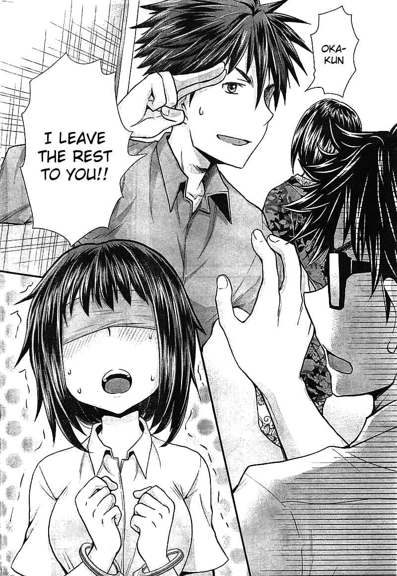 Page 17 Chapter 22 SE